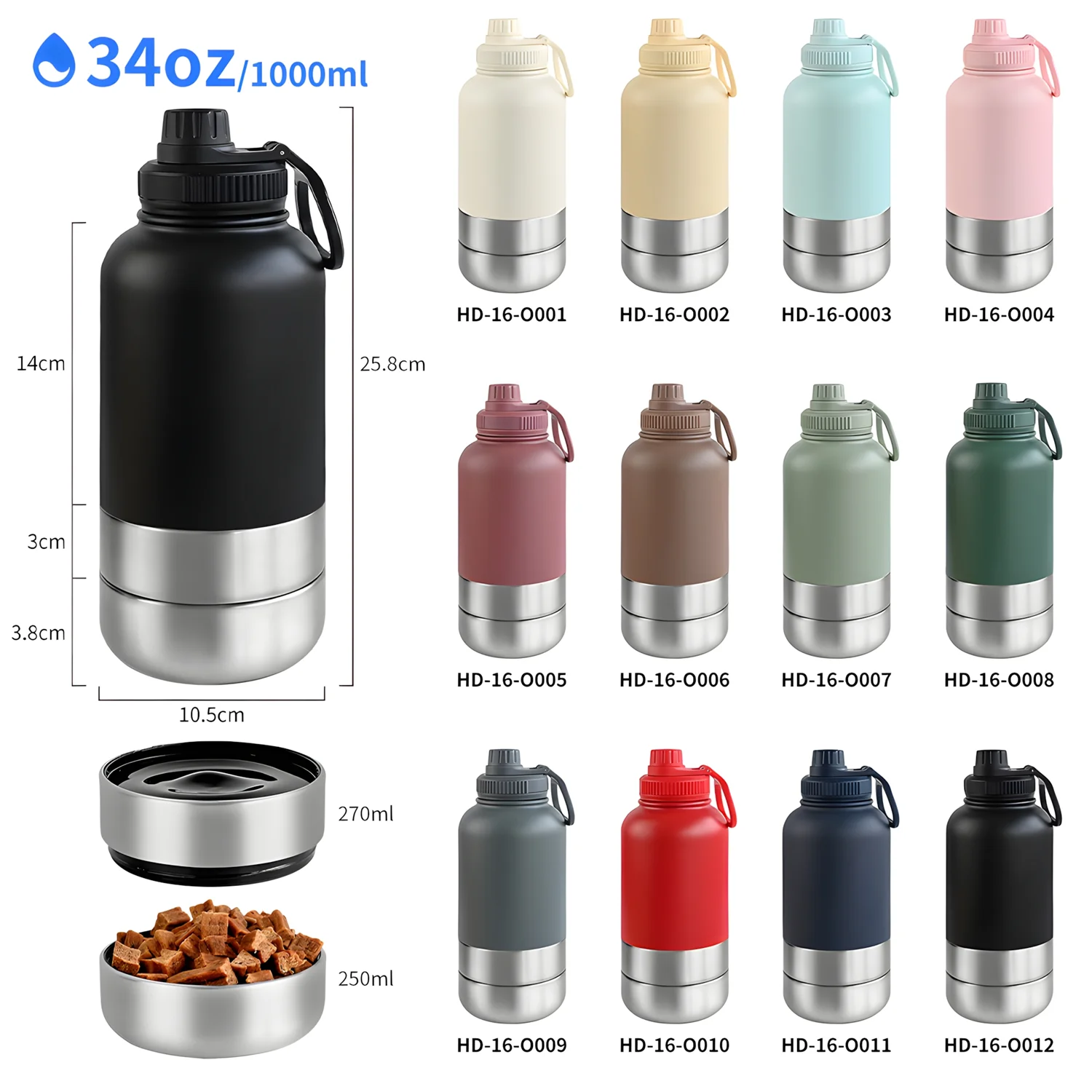 3 in 1 Stainless Steel Dog Travel Bottle 32oz